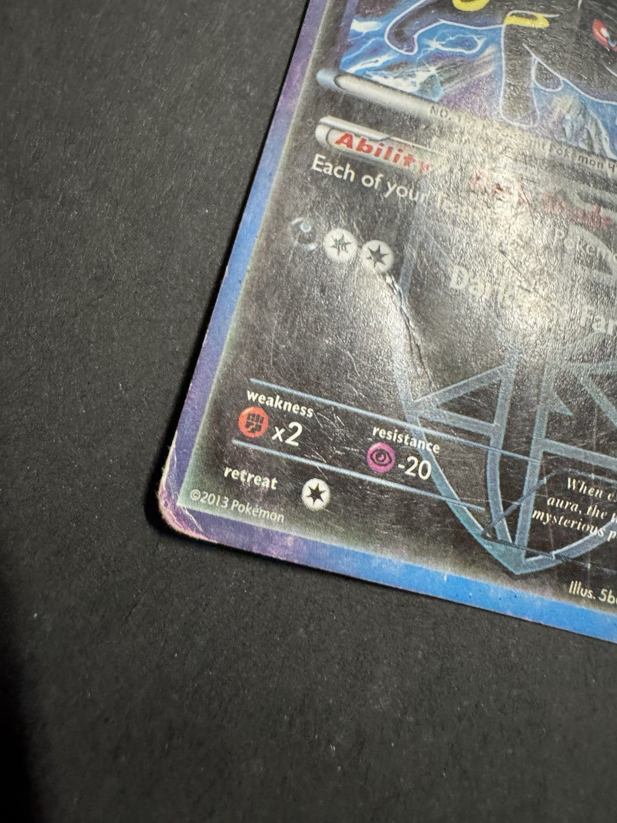 Umbreon 064/116 Deck Exclusives Regular