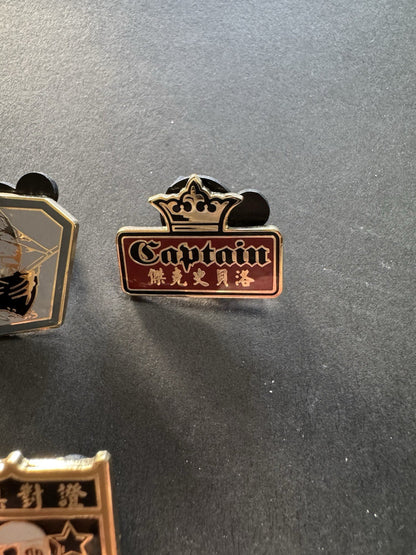 Pirates of the Caribbean Disney Pins - At Worlds End - Set of 7