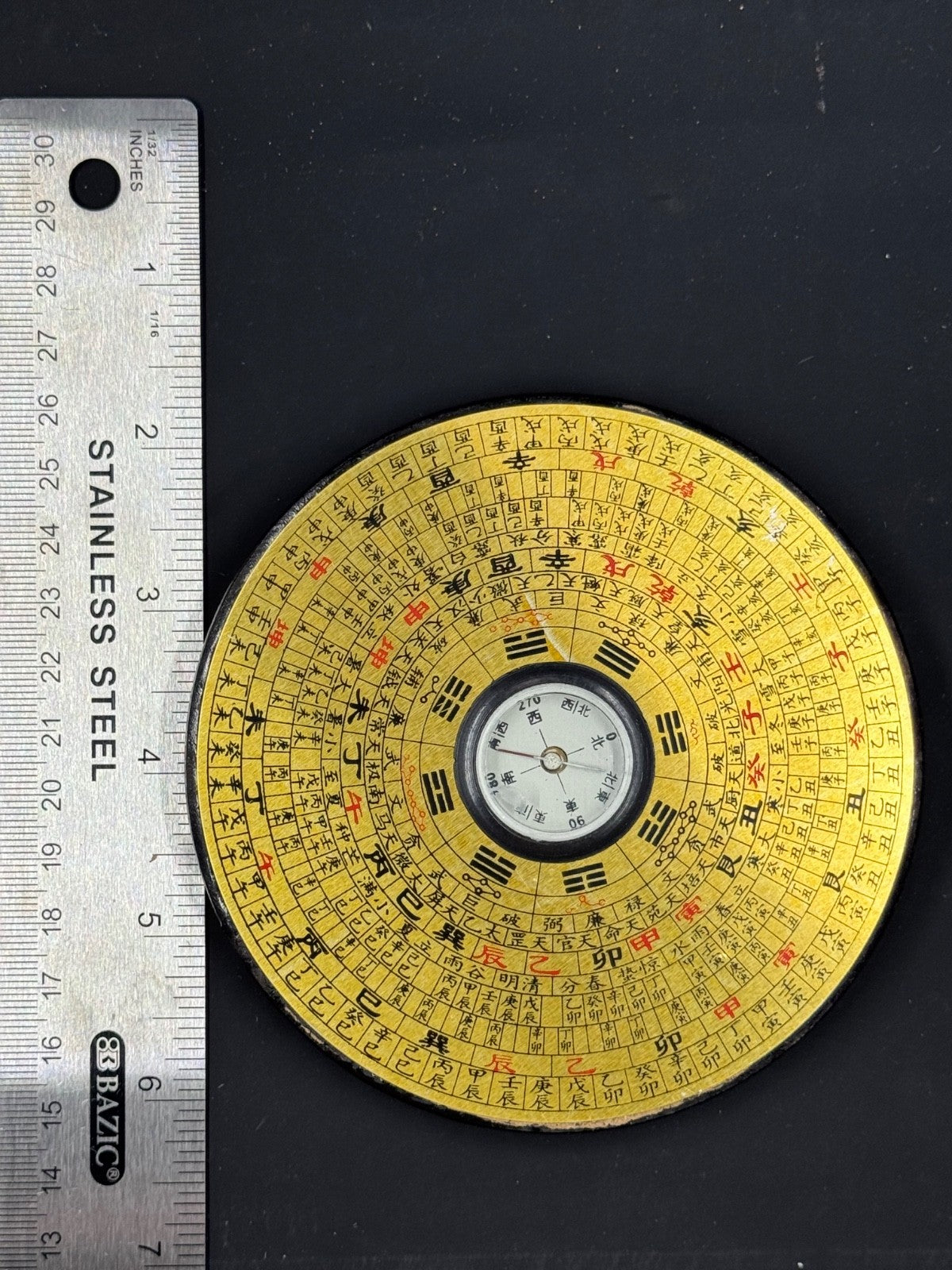 Chinese Wood And Metal Compass