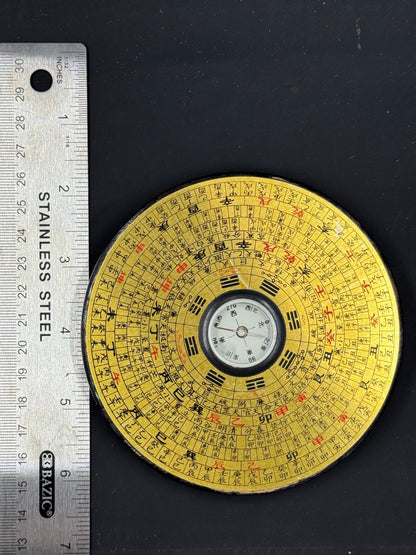 Chinese Wood And Metal Compass