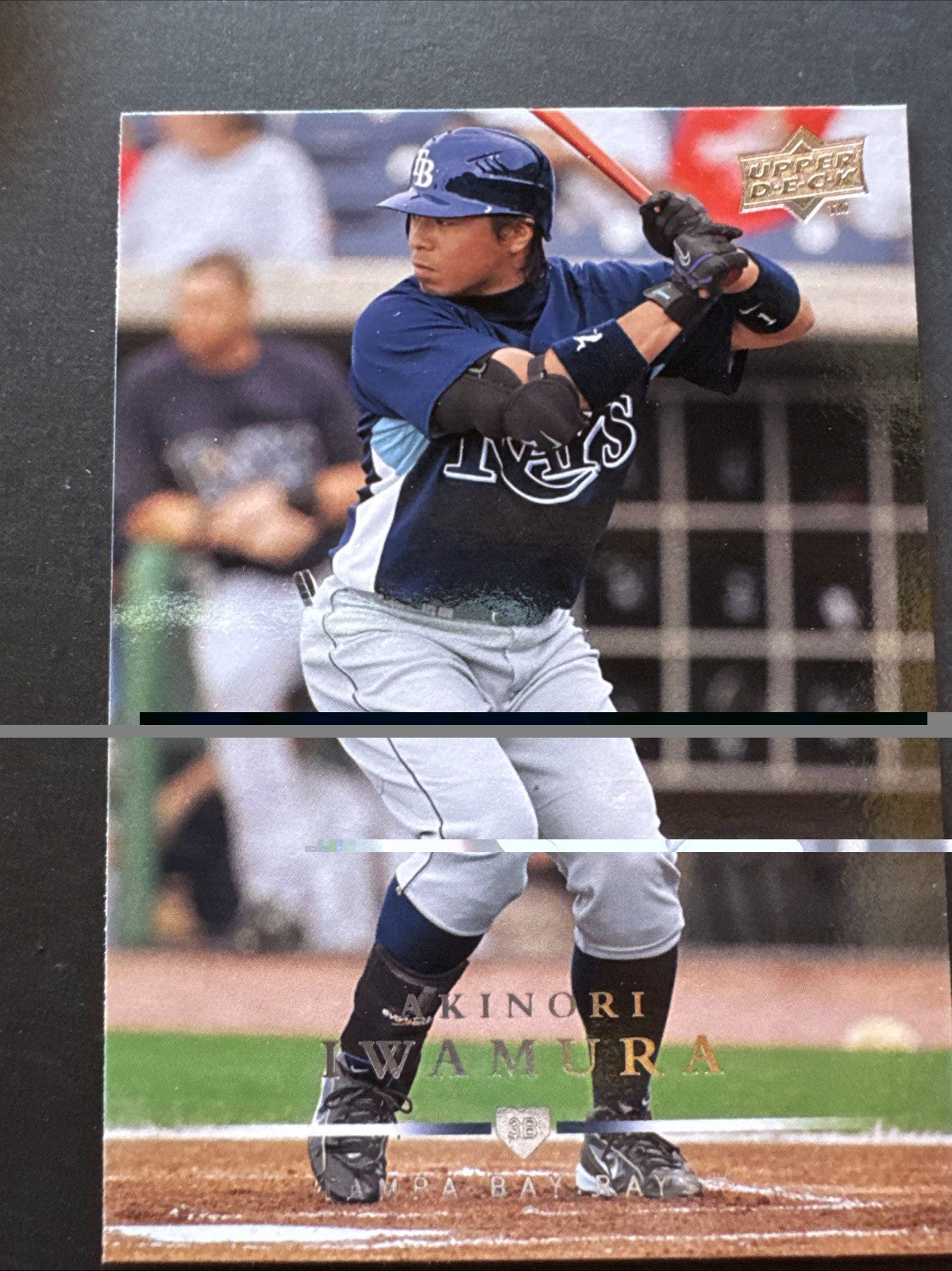 2008 Upper Deck - Akinori Iwamura #663
