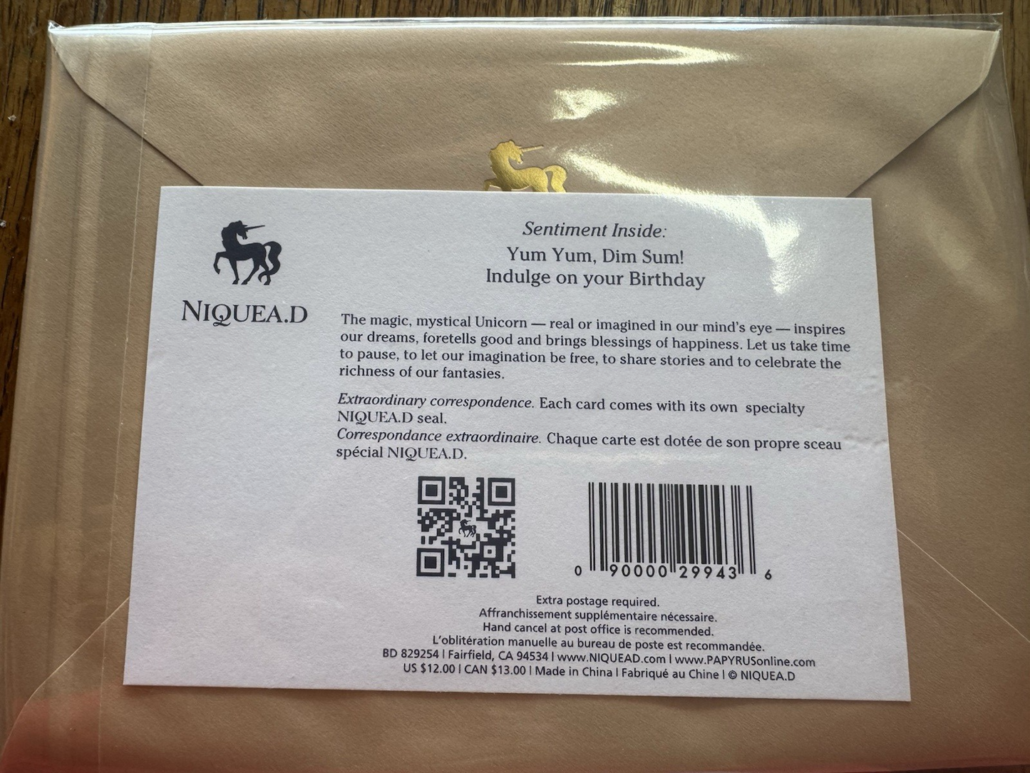 Papyrus NIQUEA.D 3D YUM YUM DIM SUM Birthday Greeting Card RARE