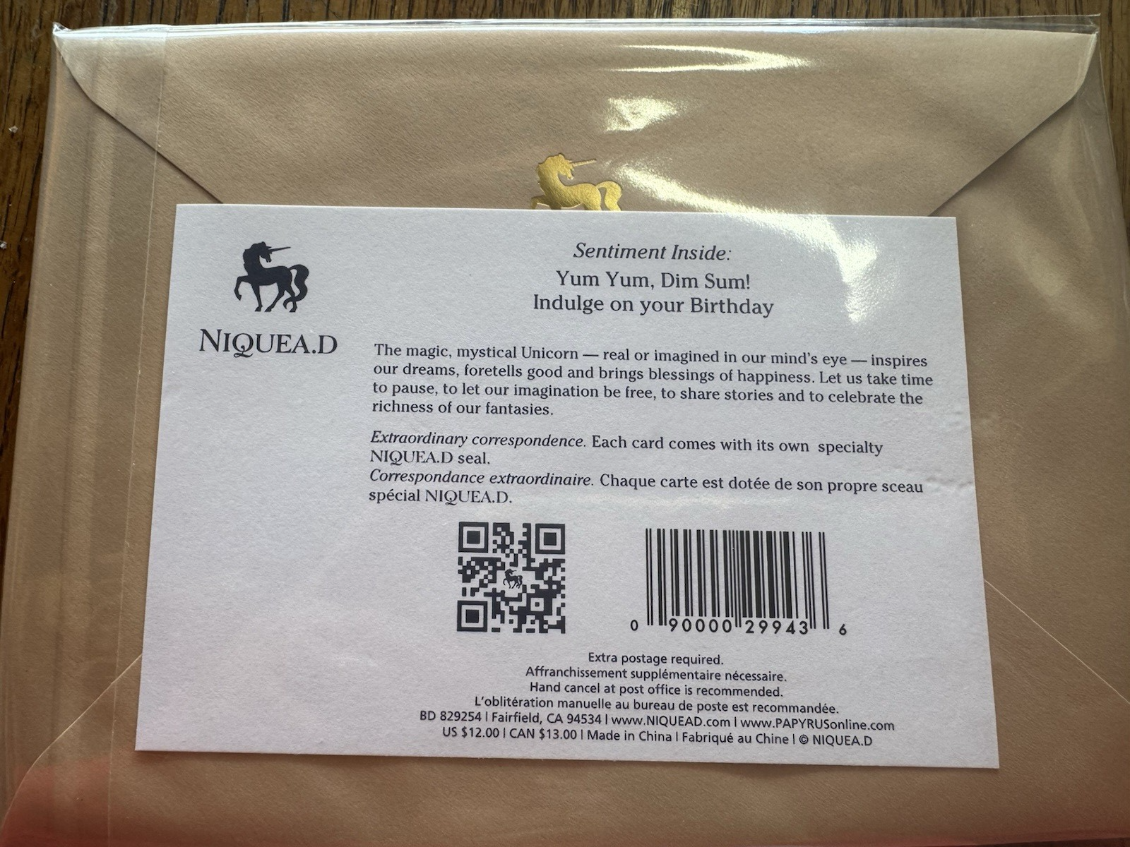 Papyrus NIQUEA.D 3D YUM YUM DIM SUM Birthday Greeting Card RARE
