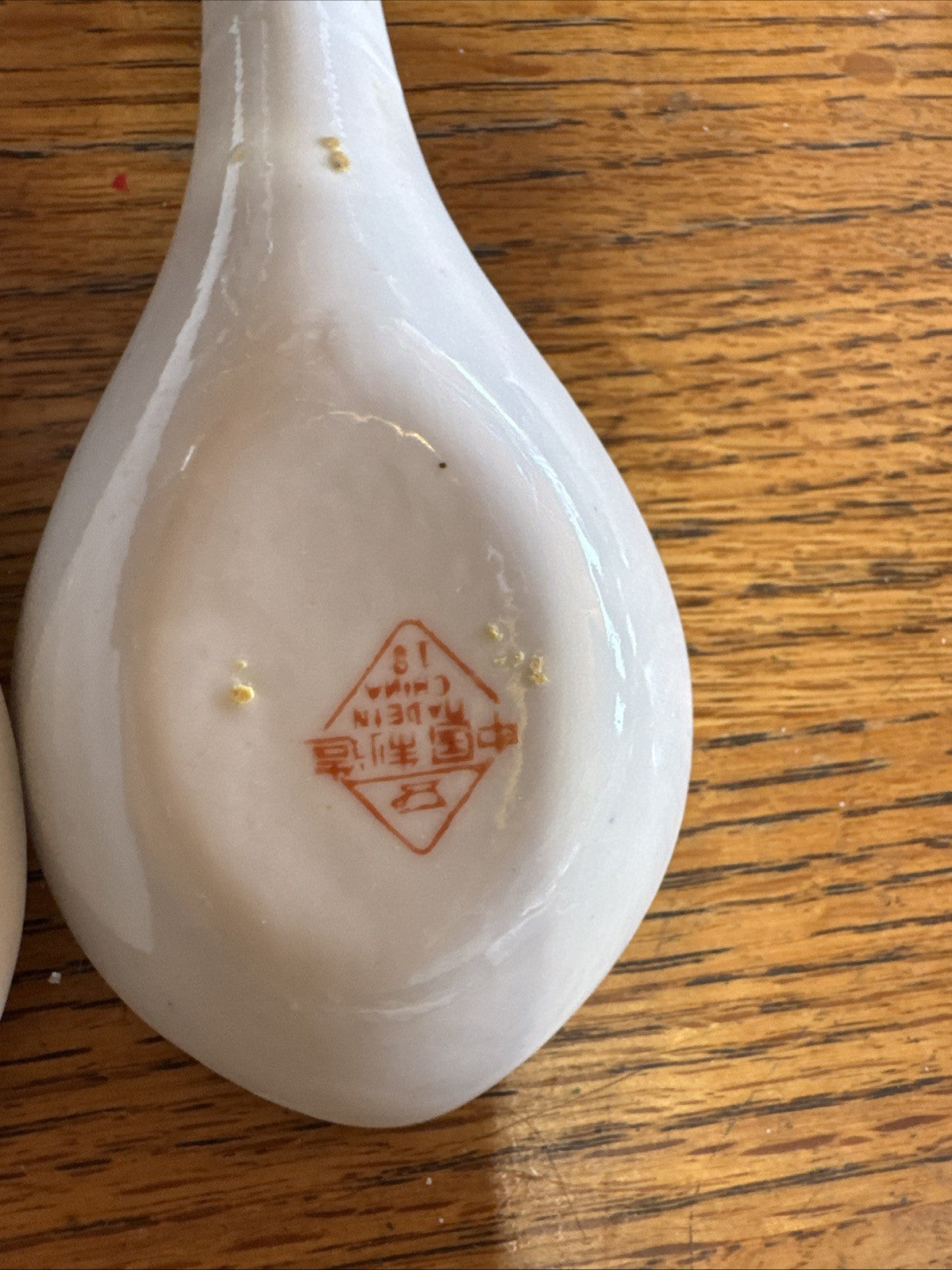 2 Chinese Porcelain Serving Spoons Hand Painted 1 Antique 1 Vintage