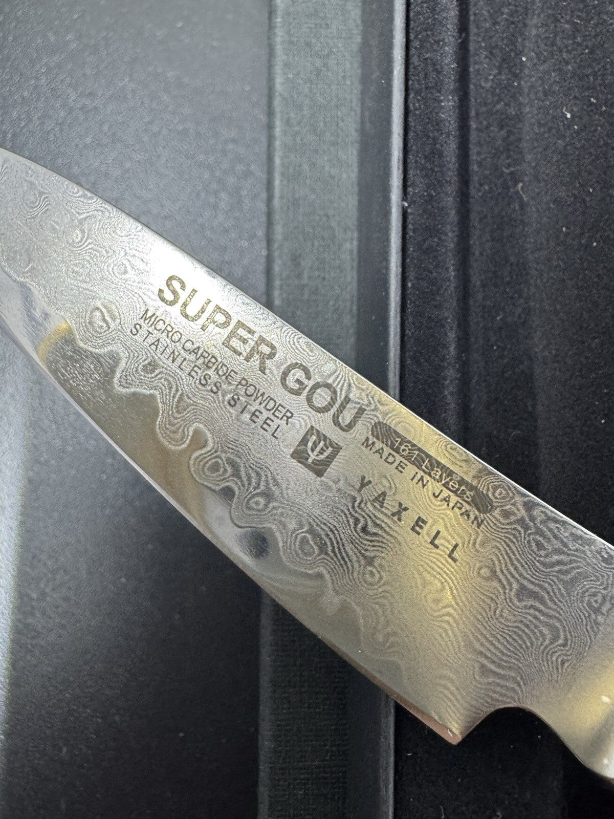 Yaxell Super Gou 3.14" Paring Knife Stainless Steel Made in Japan