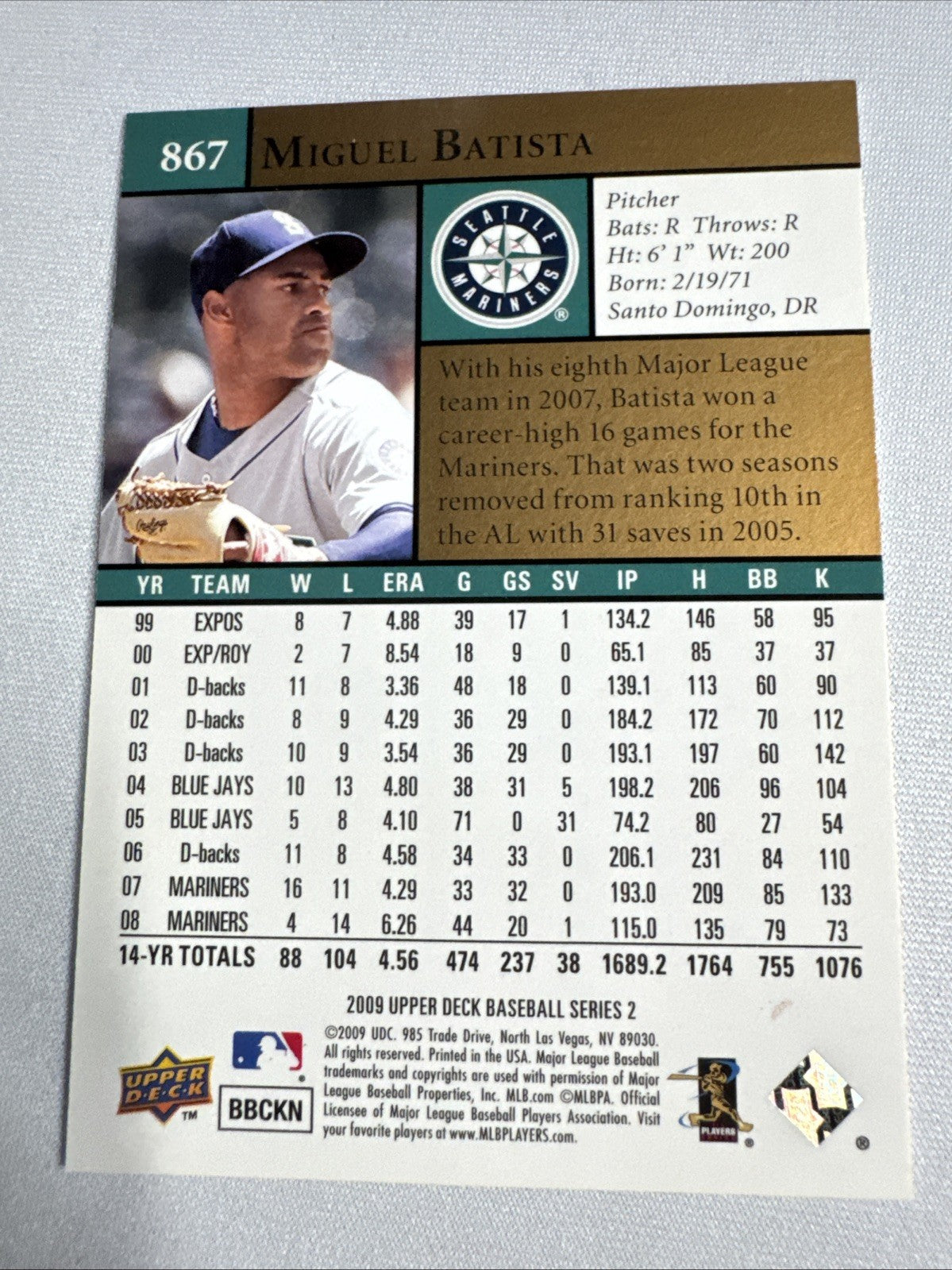 2009 Upper Deck - Miguel Batista #867