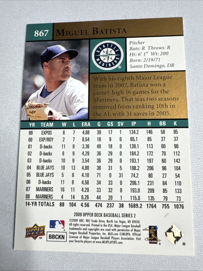 2009 Upper Deck - Miguel Batista #867