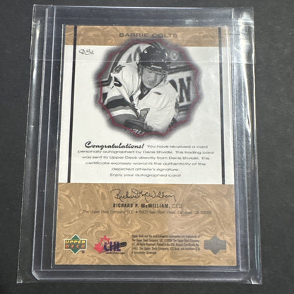 1999-00 Upper Deck Prospects Signatures of Tradition Denis Shvidki Auto ID:24