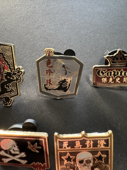 Pirates of the Caribbean Disney Pins - At Worlds End - Set of 7