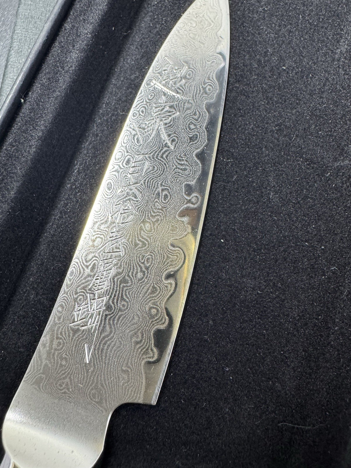 Yaxell Super Gou 3.14" Paring Knife Stainless Steel Made in Japan