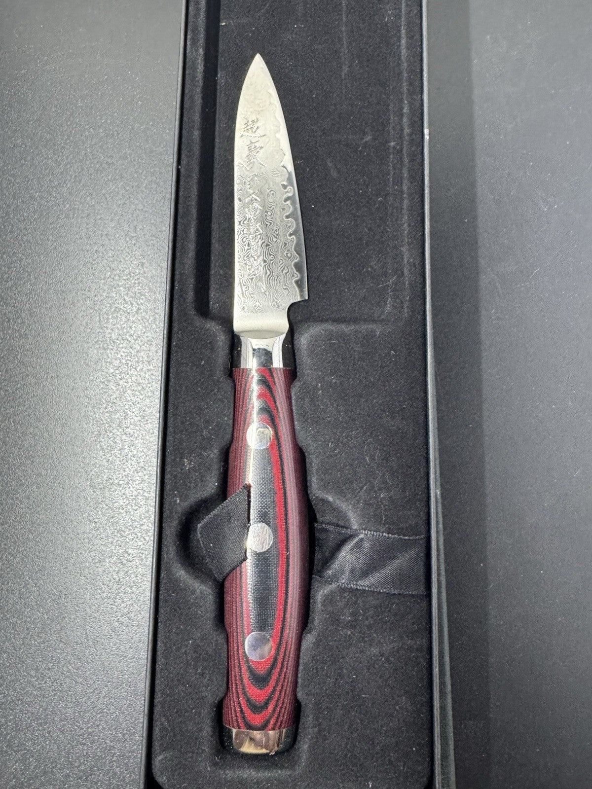 Yaxell Super Gou 3.14" Paring Knife Stainless Steel Made in Japan