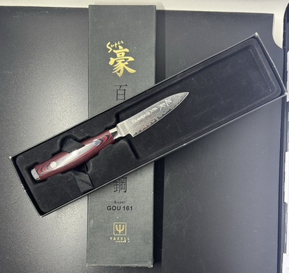 Yaxell Super Gou 3.14" Paring Knife Stainless Steel Made in Japan