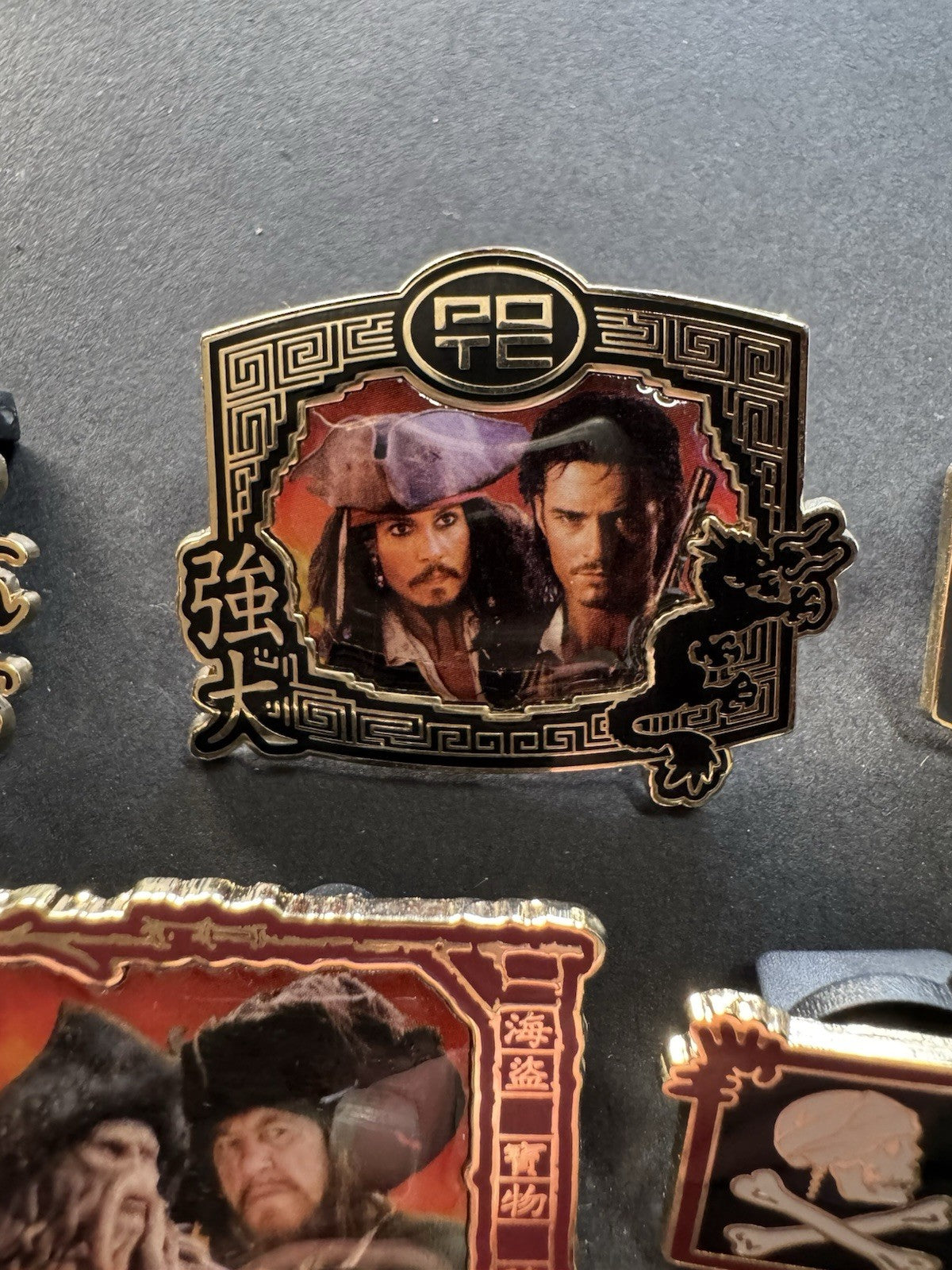 Pirates of the Caribbean Disney Pins - At Worlds End - Set of 7