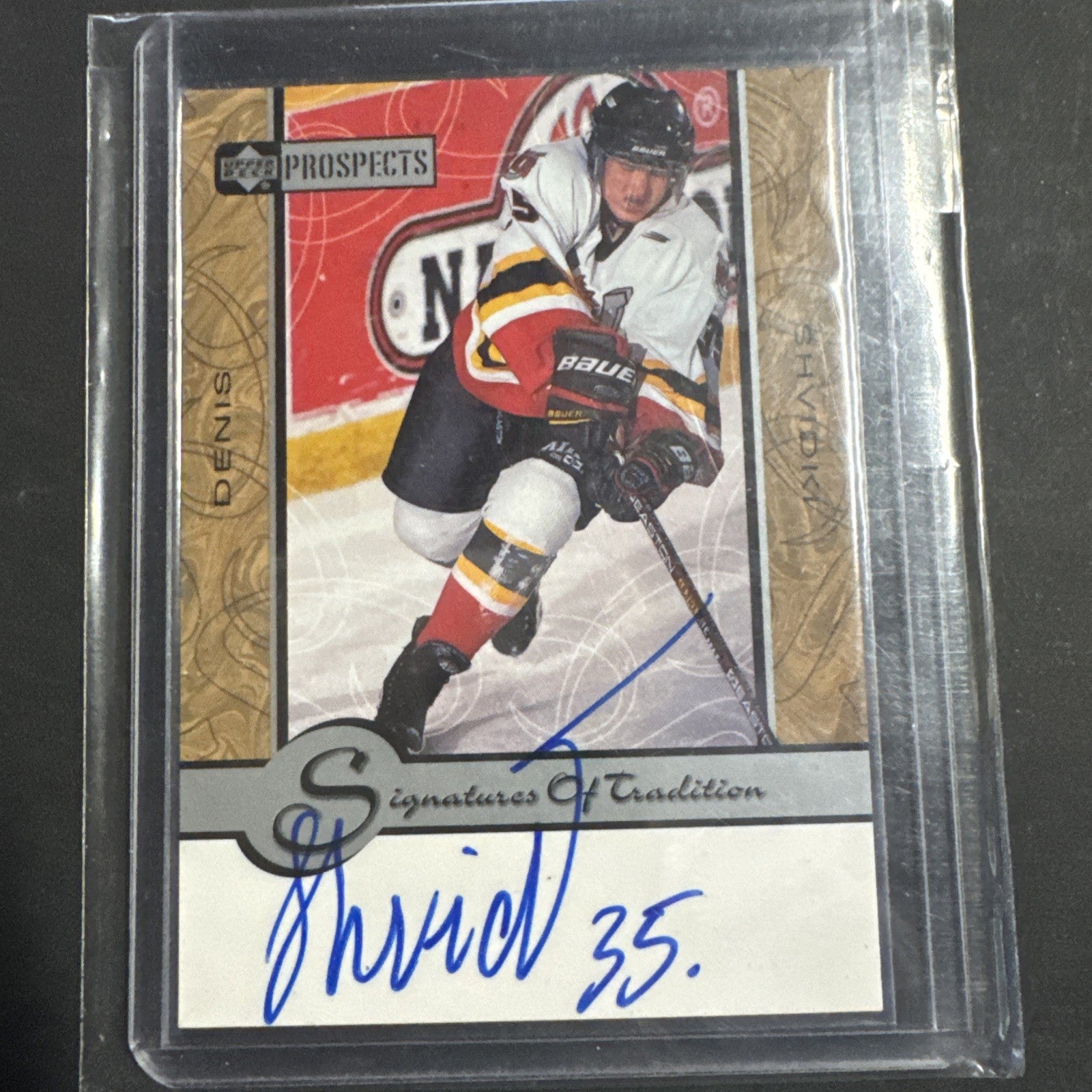 1999-00 Upper Deck Prospects Signatures of Tradition Denis Shvidki Auto ID:24