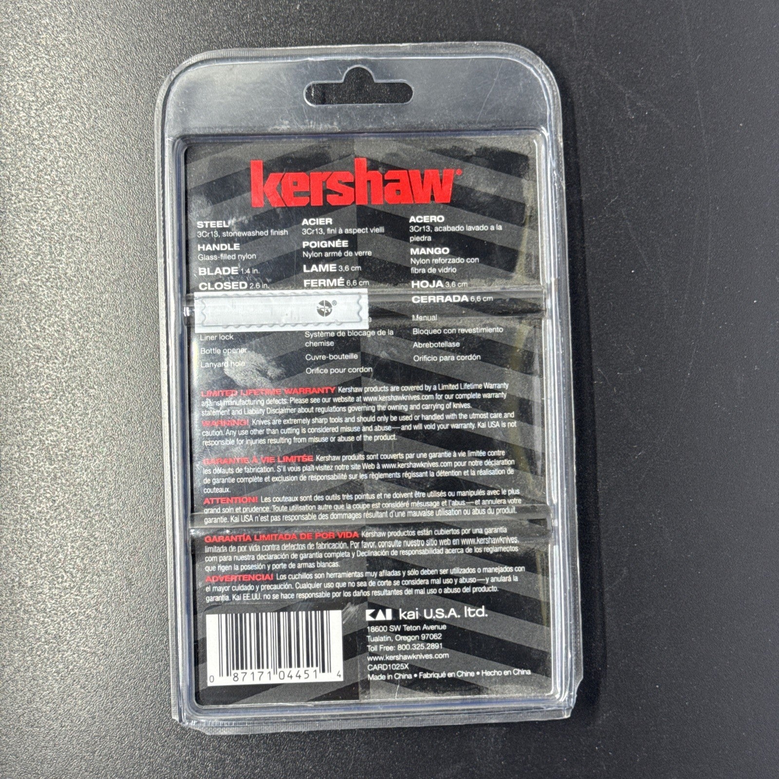 Kershaw Cinder 1025x Folding Knife 1.4" Stainless Blade Black Nylon Handle