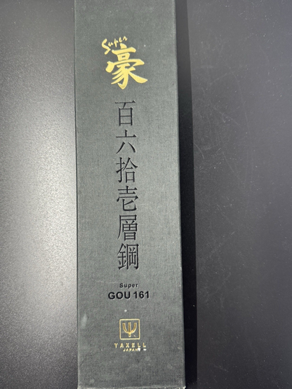 Yaxell Super Gou 3.14" Paring Knife Stainless Steel Made in Japan