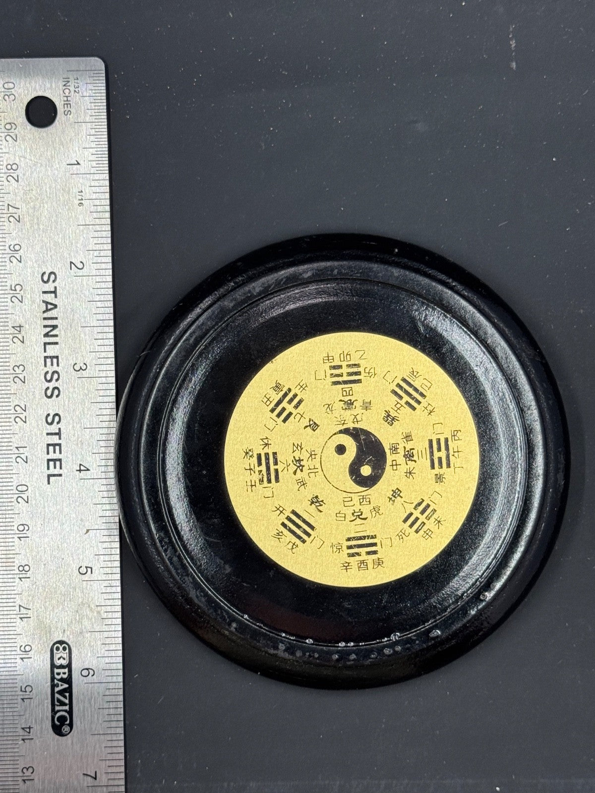 Chinese Wood And Metal Compass