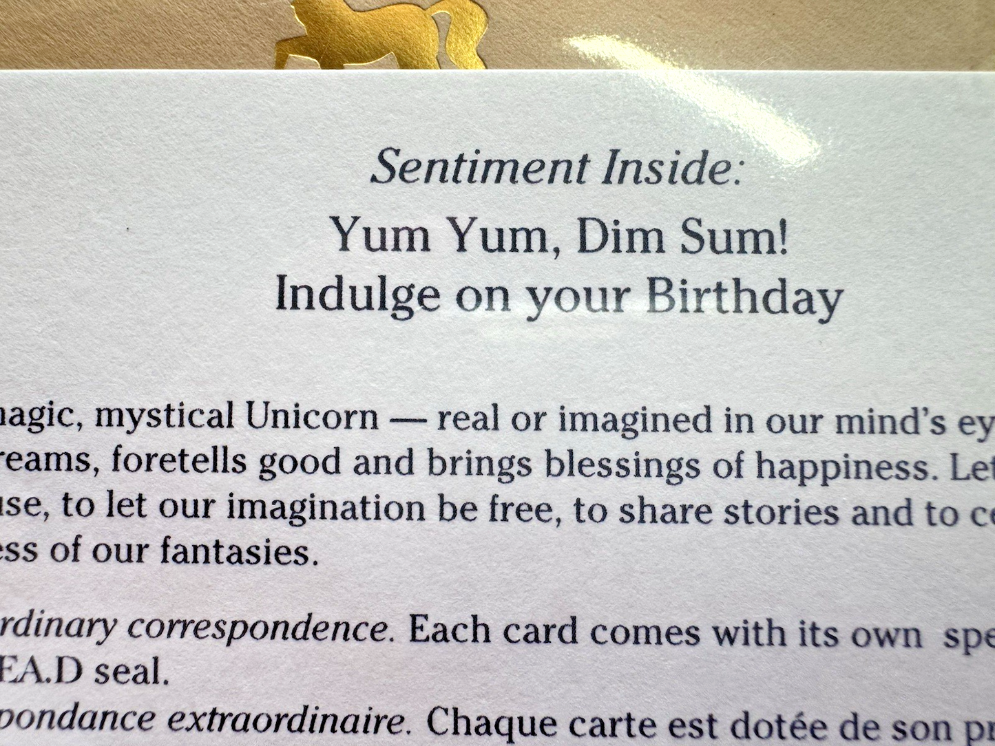 Papyrus NIQUEA.D 3D YUM YUM DIM SUM Birthday Greeting Card RARE