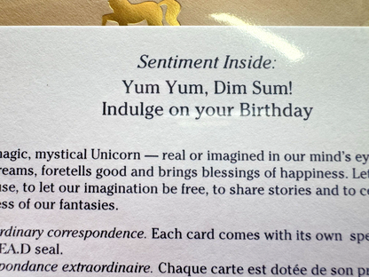 Papyrus NIQUEA.D 3D YUM YUM DIM SUM Birthday Greeting Card RARE