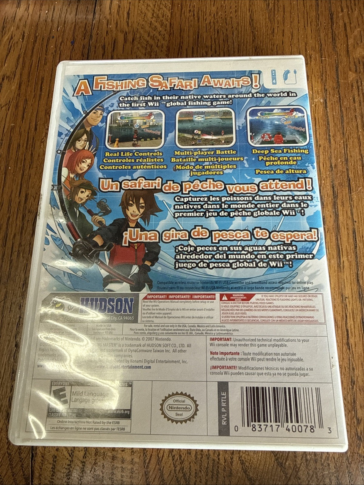 Fishing Master World Tour (Nintendo Wii, 2009)
