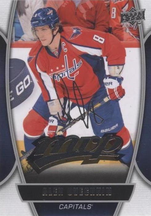 2013-14 Upper Deck - Mvp Alex Ovechkin #9